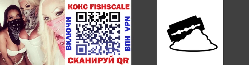 Сколько стоит Карачаевск Галлюциногенные грибы  Alpha PVP  ГАШ  Канабис 