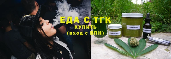 таблы Волосово