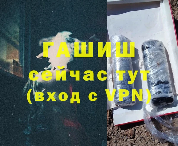 таблы Волосово