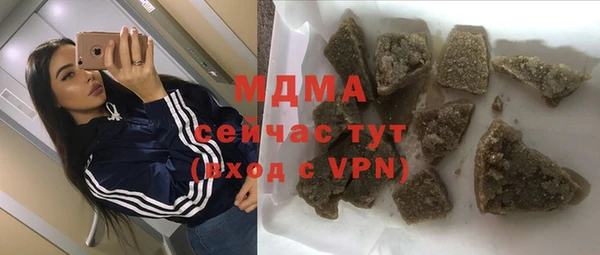 скорость Володарск