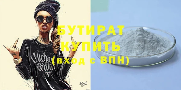 скорость Володарск