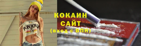 скорость Володарск