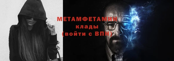 скорость Володарск