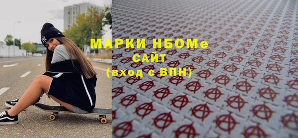 скорость Володарск