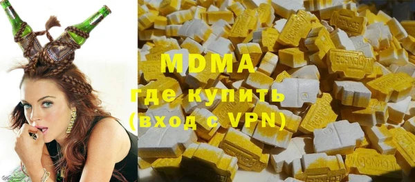 скорость Володарск