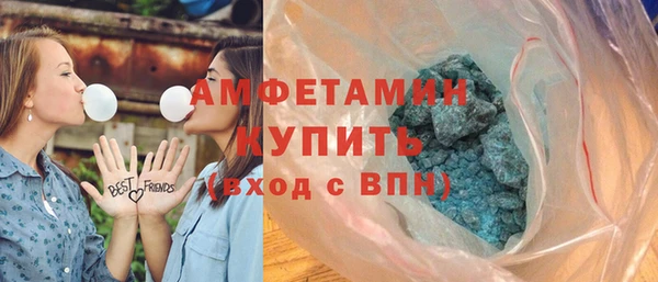 скорость Володарск