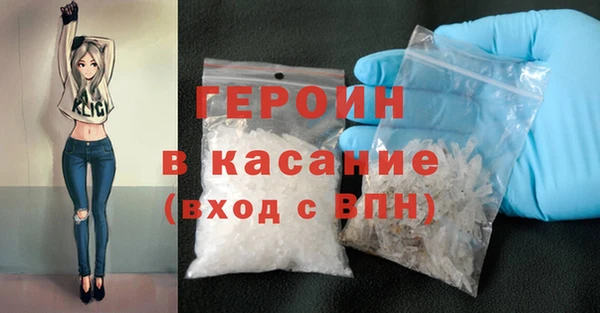 таблы Волосово