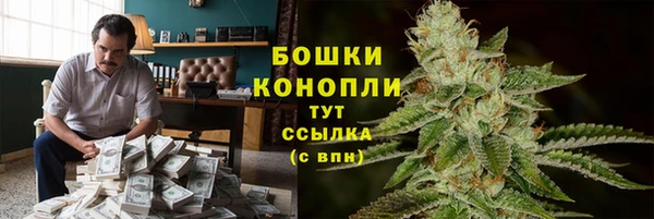 mix Верхнеуральск