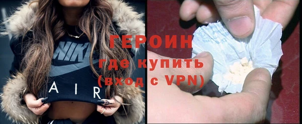 таблы Волосово