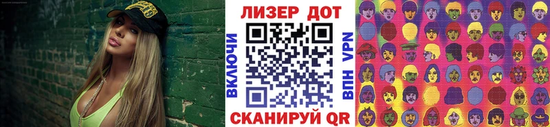 это телеграм  Карачаевск  Марки N-bome 1500мкг 